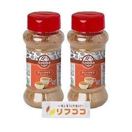 Ambika Tea Masara, 3.5 oz (100 g) x 2 Piece Set, For Chai Spices