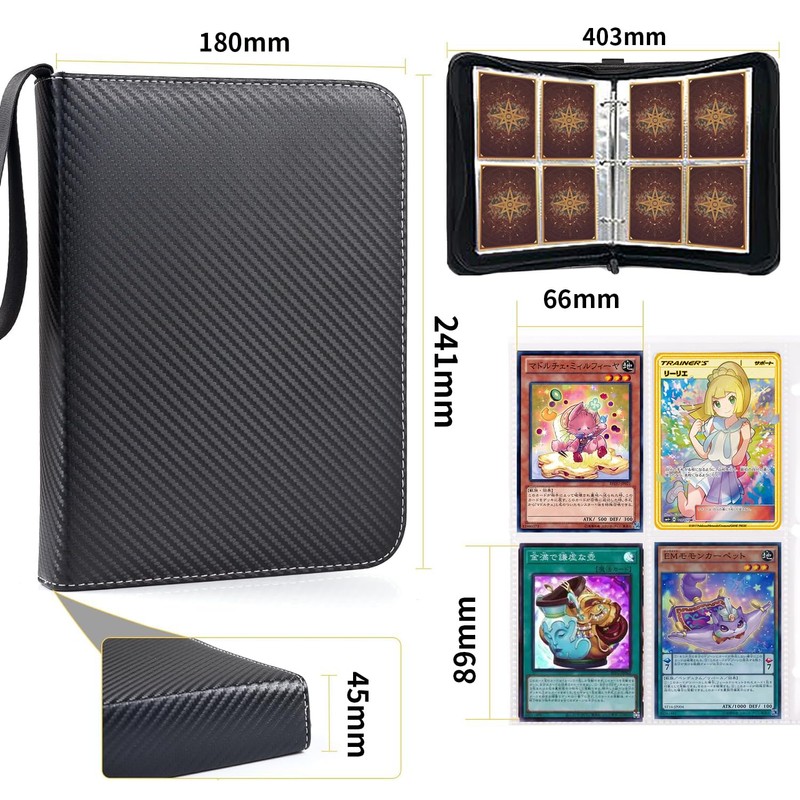 File PU Cloak Portable Zipper Card Collection (4 Pockets Holds