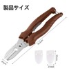 Chestnut Peeler Chestnut Peeler Chestnut Peeler Stainless Steel Chestnut Peeler