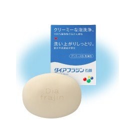 Diafrazine Soap 2.6 oz (75 g) x (Set of 4)