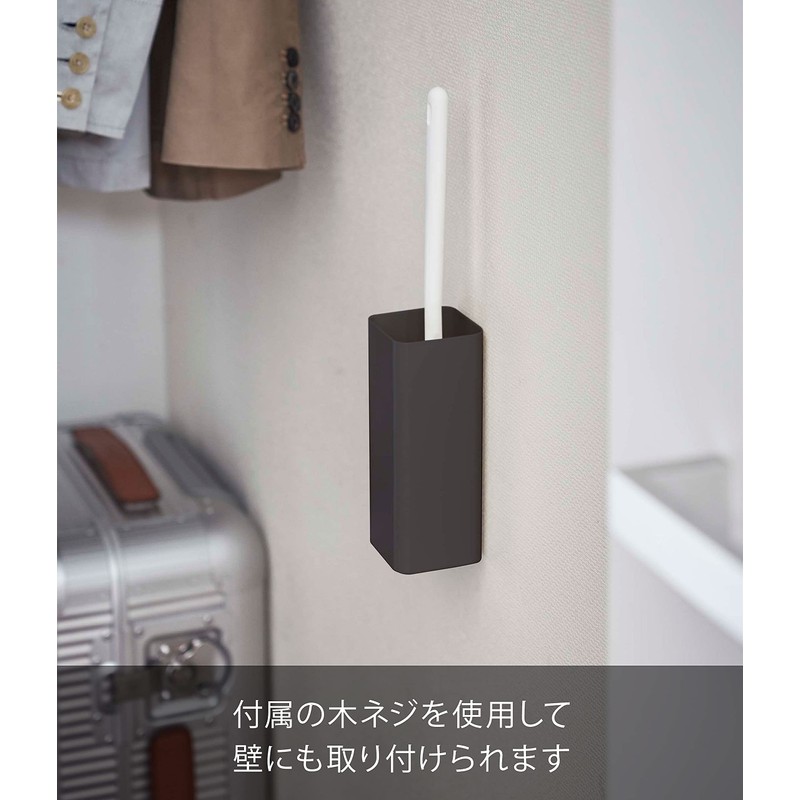 Yamazaki 5448 Magnetic Handy Wiper Holder, Black, Approx. W 2.5