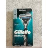 Gillette Mach3 Men’s Disposable Razor