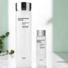 IOPE Bio Essence Premium Edition / 아이오페 바이오에센스 프리미엄에디션