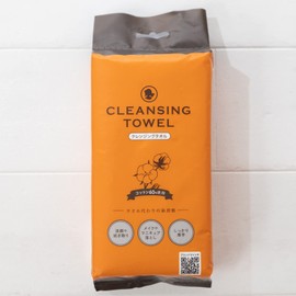 Cleansing Towels, 60 Pieces, 60% Cotton, 7.9 x 7.9 inches (20 x 20 cm), Soft to the Touch, Disposable Towel, Facial Wash, For Both Wet and Dry Use, Beauty Towel, Face Towel, Travel, Makeup Remover,