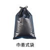 Kenu Portable Vomiting Bag, High Pot, Pack of 2, Silver,
