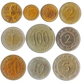 Set of 10 Collectible Coins from South and North America, Europe, Asia, Africa and the Middle East, Coin Sets from Around the World
