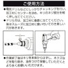 Onishi Kogyo S Large Middle Drill for Woodworking 0.5 inches