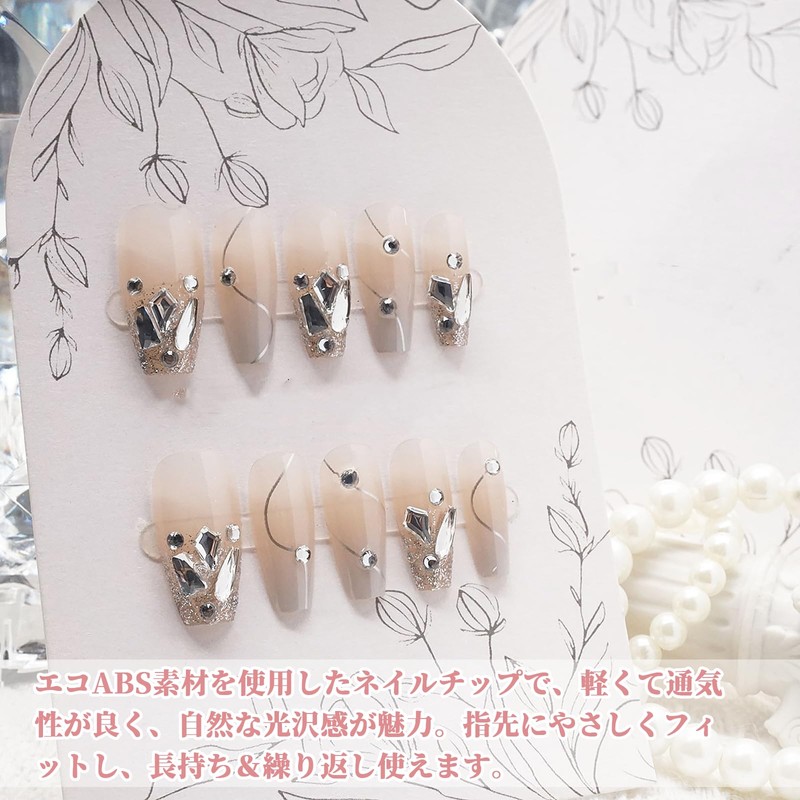 Dengujd Nail Tips, 24 Pieces, Medium, Popular, Japanese Style, Spring,