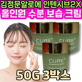 All-in-one moisturizing aloe balm Kim Jung-moon Muir Intensive 2X Cream Lasence Cure Centella Asiatica Shea Butter Body Lotion Low-irritation Be / 올인원 수분 보습 알로에 밤 김정문 뮤어 인텐시브2X 크림 라센스 큐어 병풀 시어버터 바디 로션 저자극 베