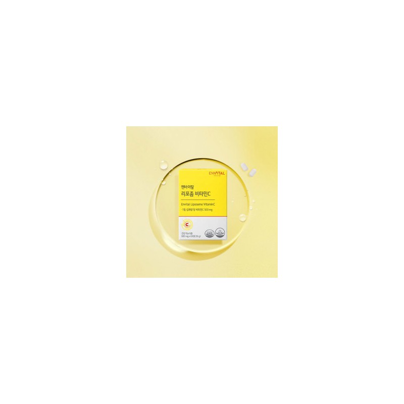 (Envital) Liposomal Vitamin C 600mg / (엔바이탈) 리포좀 비타민C 600mg