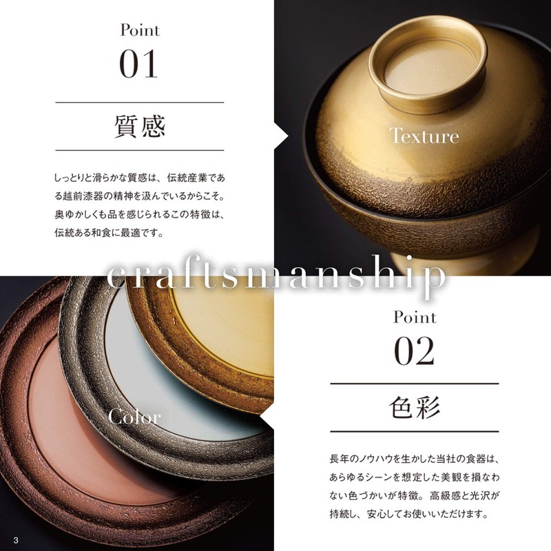 OL-27-3 6.5-inch Flying Dragon Bowl Tattoo Tattoo Black