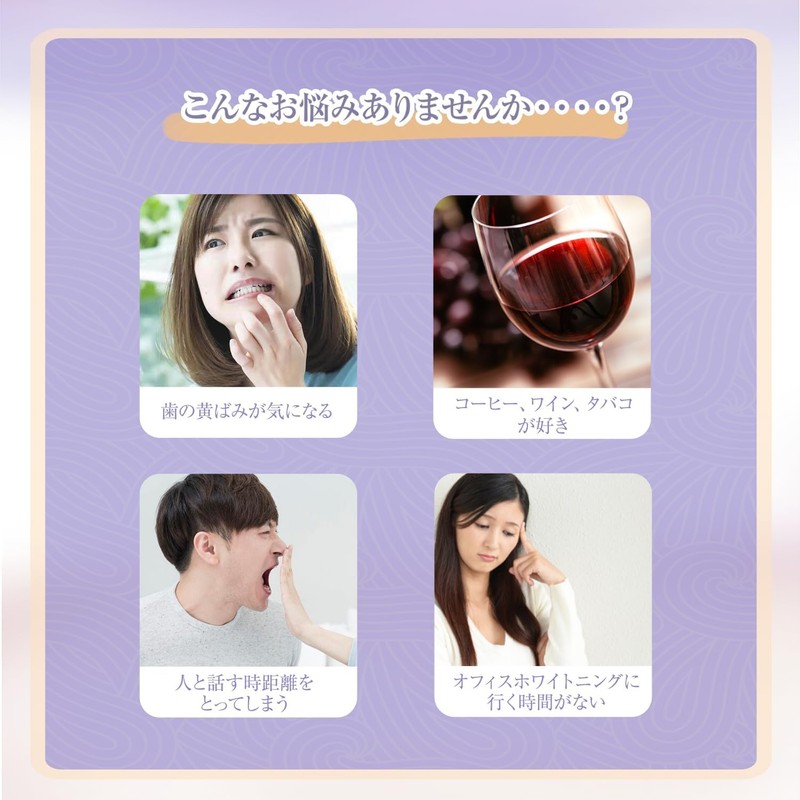 3D Smile Whitening Powder V34 Toothpaste Brightening Self Whitening Anti-yellowing