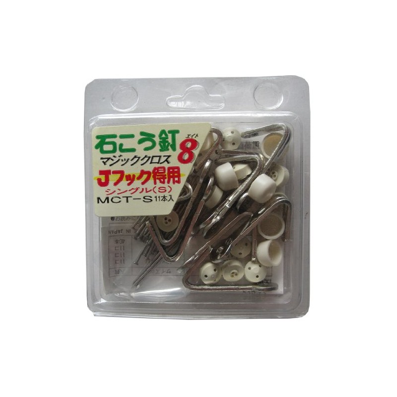 Beaver MCT-S 0523-147 Gypsum Nail J Hook Single S