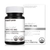 Meditamine One Hundred NAG nutritional supplement 90 tablets 1 unit 90 tablets 1 unit / 메디타민 원헌드레드 NAG 영양제 90정 1개 90정  1개