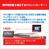 Kitaco 763-1155000 I-MAP (Injection Controller) Zoomer X (JF52 All Models)