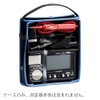 Hioki C0108 Carrying Case