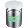 Endoshoji Seasoning Can, for Commercial Use