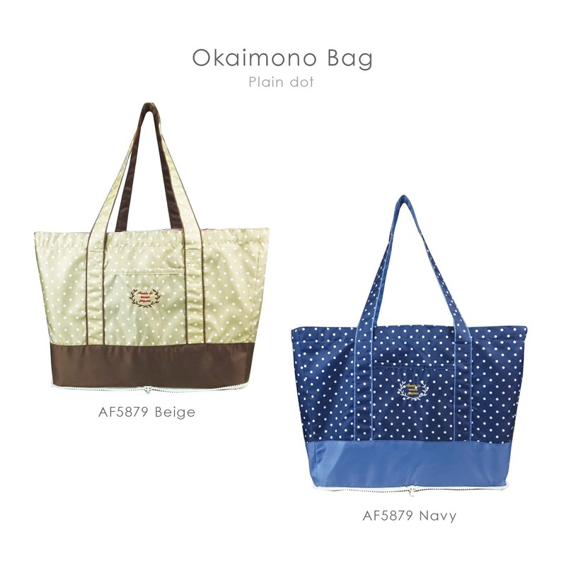 attofa-suto Shopping bag pure-ndotto