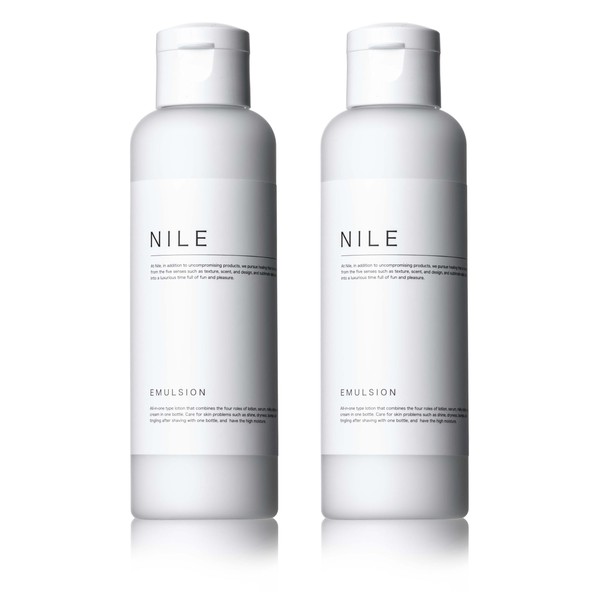 NILE Deep Emulsion Milky Lotion, Men's, Refreshing, Set of 2 (La France Scent)