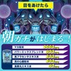 SMENS ねっちぎるほどzzz 無敵のギャバッグ GABA×テアニン×マカ 休息サポート 60粒（約30日分）