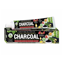 AL RIYAN CHARCOAL TOOTHPASTE | 100% ORGANIC | AL RIYAN - 5 dozen