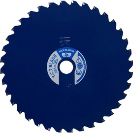 TUNGSTEN CARBIDE DISC 36T 255X25.4X1.25
