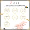 Daily Aroma Kochi Prefecture Yuzu Mini Hand Cream Panda 20g