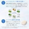 HIKARIMIRAI Wrinkle Serum Cream