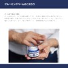 Proudmen Solid Perfume Men's Grooming Balm, 1.4 oz (40 g)