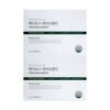 dentios Dentioclean oral lactic acid bacteria 30 packets (2) / 덴티오클린 구강유산균 30포 2개