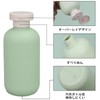 Zhejia Shampoo Bottle, 2-Piece Set, 7.8 fl oz (200 ml),