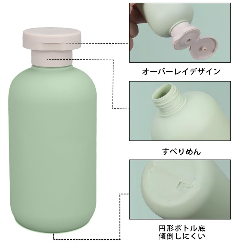 Zhejia Shampoo Bottle, 2-Piece Set, 7.8 fl oz (200 ml),