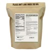 Anthony's Almond Meal Flour, Unblanched, 5 lb, Gluten Free, Non