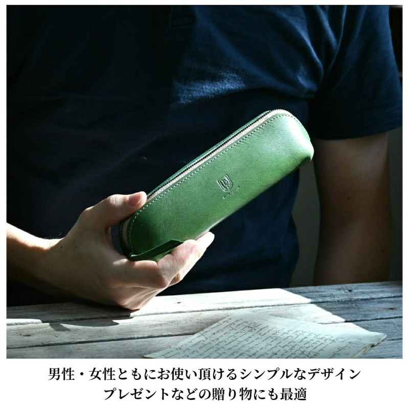 BlancCouture Leather Large Capacity Baguette Zipper Pencil Case, Rouge (Red),