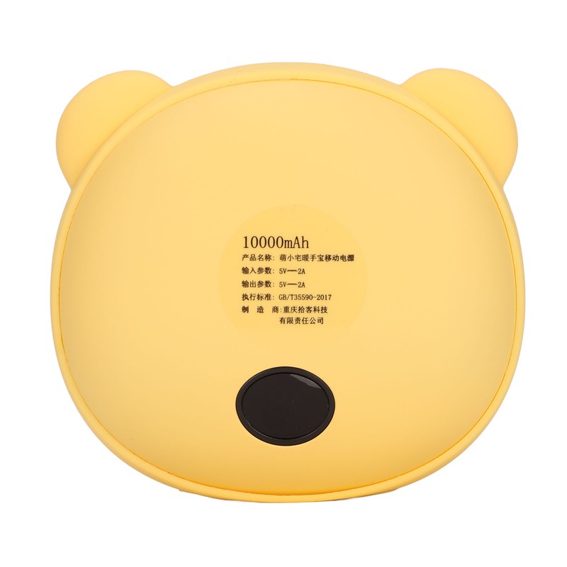 Hand Warmers Double Sided Heating 10000mAh Rechargeable Battery Rubber Mobile