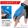 Choose from Climbing Gloves, Trekking Gloves, Climbing Gloves, Trekking, Mayachiu