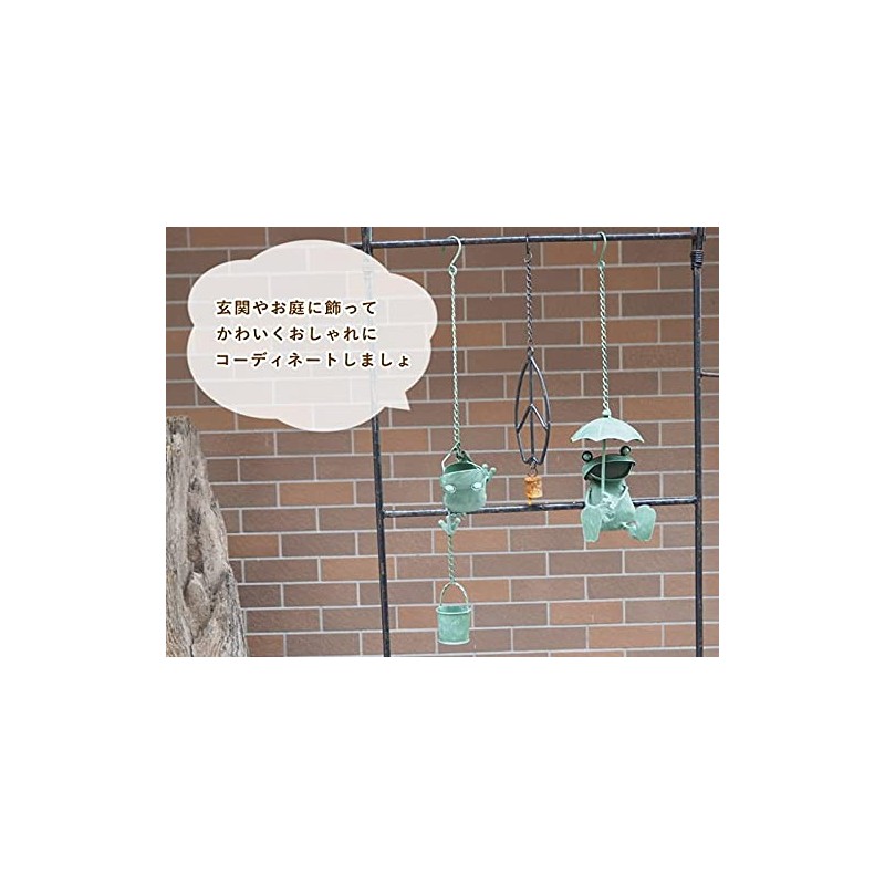 Murataya Sangyo 4825 Hanging Frog Pot, Object, 2.8 x 2.8
