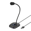 Simplecom UM360 Plug and Play USB Desktop Microphone with Headphone