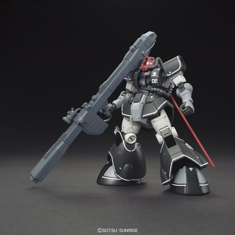 Gundam The Origin Dom Test Prototype High Grade 1:144 Scale