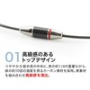 Phiten TG907052 EXTREME Carbon Necklace