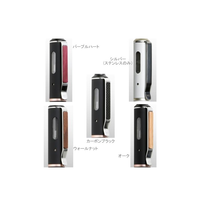 Deff WIZ CLIP for Ploom TECH+ Stainless Steel Material Roll