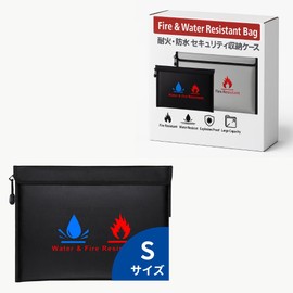 Fireproof Bag, Waterproof, Explosion-Proof, Zippered Type, Large Capacity, Fireproof Case, Fireproof Bag, Household Use, Money Bag, Storage for Cash, Passbook, Documents, Disaster Preparedness Goods