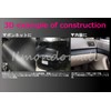 IlMondoMall 3D Carbon Sheet, Real Carbon Tone, Carbon Sticker, Universal,