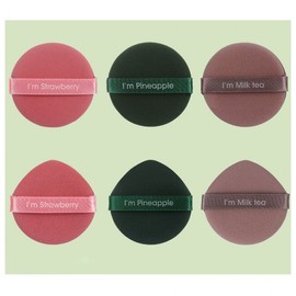 Cushion Puff Set 7-piece Waterdrop Set (FJ_315) 4ea