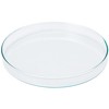 KING SCIENTIFIC 7H-2HV7-WX16 200MM GLASS PETRI DISH