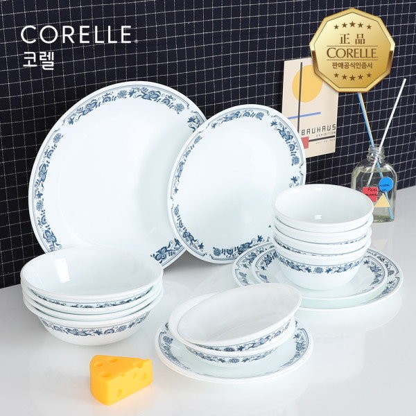Corel Old Town Blue Round 4 Person 16P Home Set