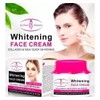 Aichun Crema Facial Aclaradora Remueve Manchas Oscura
