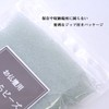 Incense Burner Ashes Beads Sparkling Incense Ash, 17.6 oz (500