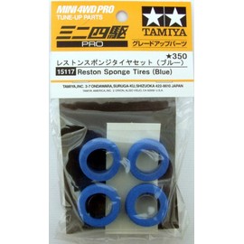 Tamiya Mini 4 Soldiers gure-doappupa-tu No. 117 resutonsuponzitaiya (Blue)