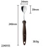 willassist uxirufaibu Universal Spoon 2240155
